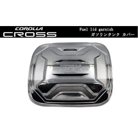 Collins Plus Toyota Corolla Cross Gas Tank Cover Fuel Tank Cover Trim Fuel Lid Garnish Exterior Parts Accessory Dress Up GAS TANK FUEL (Plated)