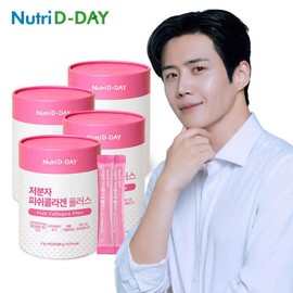 Nutriday Low Molecular Fish Collagen Plus 90 Packets (4 Bottles) / 뉴트리디데이 저분자 피쉬콜라겐 플러스 90포 4통