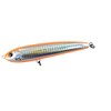 Duel Lure HC Bullet Dive 7.9 inches (200 mm) #07