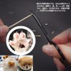YINKE Partial Care Scissors, Curved Blade, Round Tip, For Dogs,