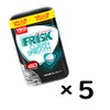 FRISK Kracie Clean Breath Bottle, Strong Mint, 5 Pieces