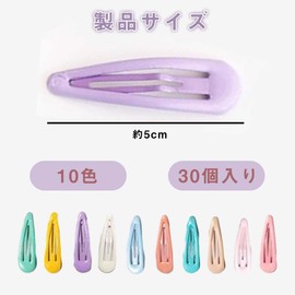 Hair Clips, Hair Pins, Set of 30, Kids Hair Clips, Snap Hair Clips, Baby Bangs Clips, Side Clicks, Hairpins, Children's Hair Clips, Color Pins, Hair Clips, Colorful Hairpins, Cute, Bangs, DIY