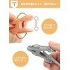 KOYOKOMA Clothespins, Set of 6, Clip, Cord, Prevention, Fall Prevention,