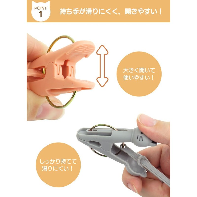 KOYOKOMA Clothespins, Set of 6, Clip, Cord, Prevention, Fall Prevention,