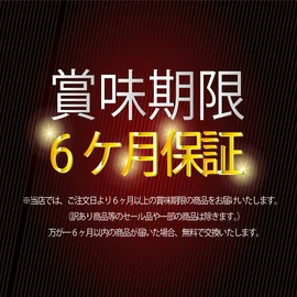非加熱ヘンププロテインパウダー (400g/2Kg) 純度100％ 麻 ボタニカル ノンフレーバー ビーガン たんぱく質 タンパク質 (2000g, アンフレーバー)