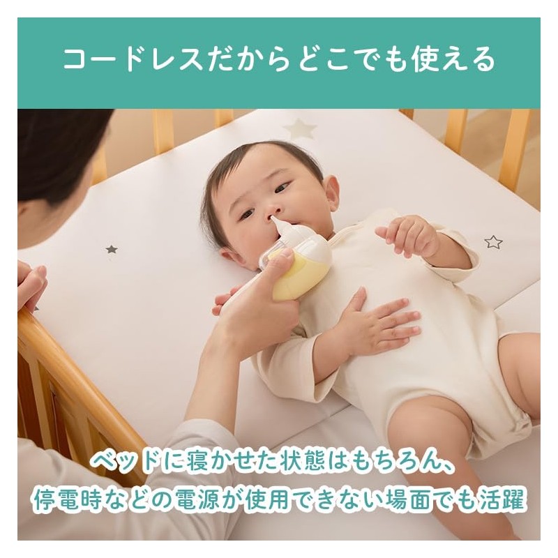 アイリスオーヤマ 音楽のなる ベビー 電動鼻吸い器 ハンディタイプ イエロー NS-12 鼻水吸引器 鼻吸い器