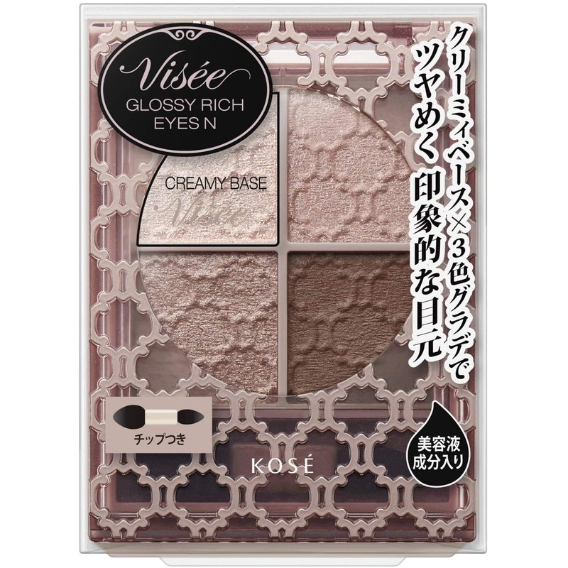 Visee Riche BR-5 Glossy Rich Eyes N Eyeshadow, Cocoa Brown,