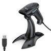 Eyoyo Barcode Scanner 2D, USB Wired Handheld QR Code Scanner