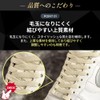 KutsuGoods Flat Shoelaces, Carefully Selected Materials, 39.4 inches (100 cm),