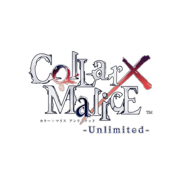 Collar×Malice -Unlimited - PSVita
