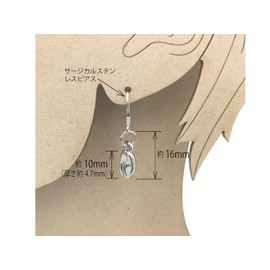 Coffee Bean Earrings for Coffee Lovers!, Zinc