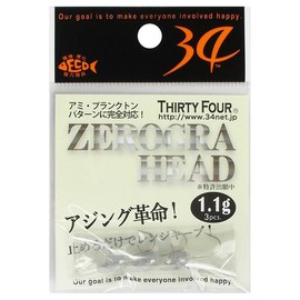 34 Zero Gradient Head 0.04 oz (1.1 g)