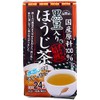 Kenjakan Hojicha with Black Beans Made in Japan, 24 Ps,