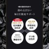 チャコールコーヒー LOCAFE ダイエットプラス 100g ダイエットコーヒー MCTオイル クレンズ 国産