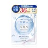 【Physician-Supervised】Hydrogen Supplement 36-Hour Sustained Hydrogen 225mg NMN High Purity 100%