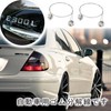 DELUXEFOX Emblem Remover Car Emblem Removal Line [3 Pcs] Emblem
