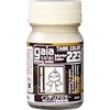 ガイアノーツ ガイアカラ- 15ml 223 インテリアカラー