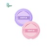 Edit B [Refill] Edit B Marshmallow Tone-Up Cushion