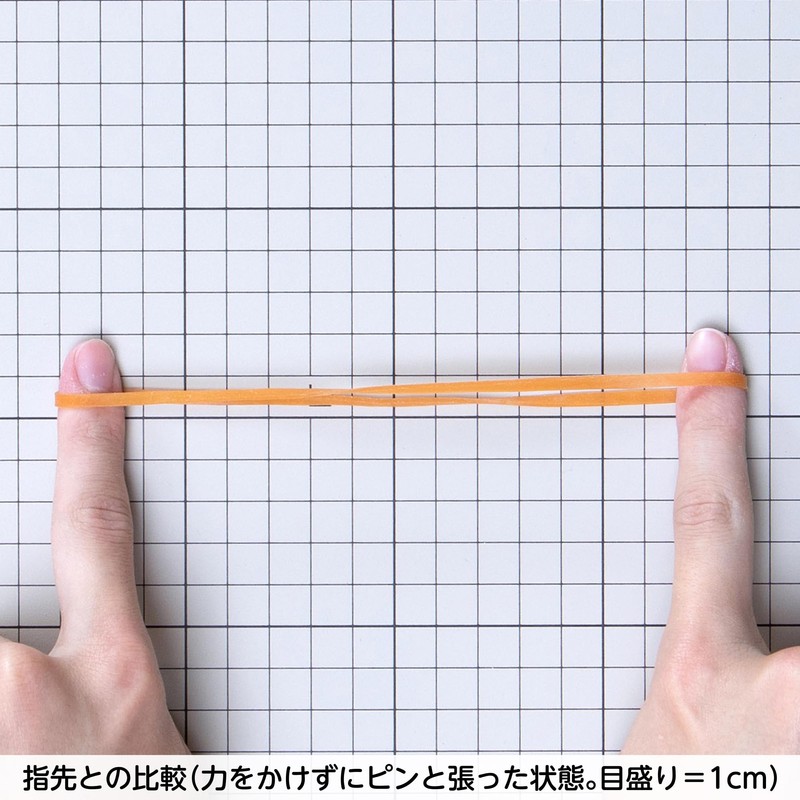 Rubber Band #410 < 17.6 oz (500 g) Transparent Bag