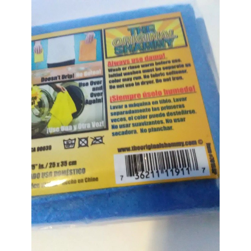 Shammy 4-PACK RANDOM COLORS SHIPPED New! The Original Shammy Multi-Purpose