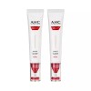 AHC [AHC] 풀 리프트 아이크림 시즌14 40ml x2 AHC Full