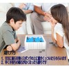 Ms.0 Sticky Magnet Board Game Intelligent Strategy Game