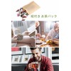 YFFSFDC 100 Pcs Tea Bags (6cm x 8cm) Disposable Sachets