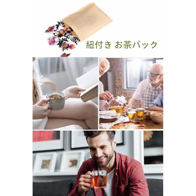 YFFSFDC 100 Pcs Tea Bags (6cm x 8cm) Disposable Sachets