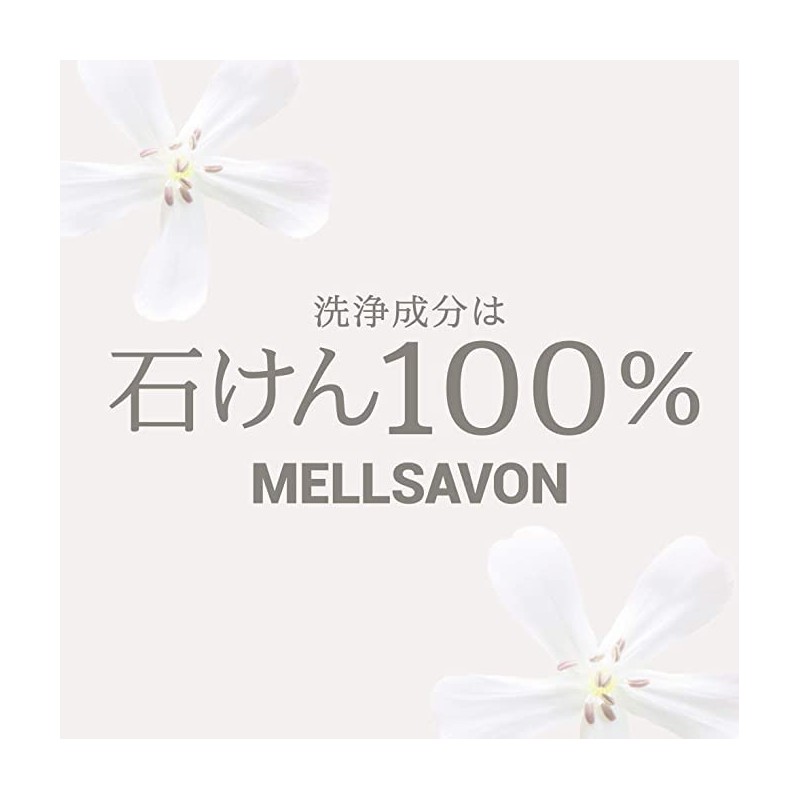 Mellsavon Mercabon Body Wash, Floral Herb Refill, 12.8 fl oz