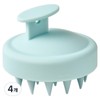 모던하우스 두피 마사지 샴푸브러쉬, 스카이블루, 4개 Modern House Scalp Massage
