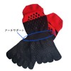 [Spikes] 5-Toe Grip Socks, red/black