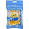 nanoblock - Pokémon - Jolteon, Pokémon Series Building Kit