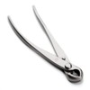 tianbonsai 180 Mm Knob Cutter Concave Cutter Bonsai Tools