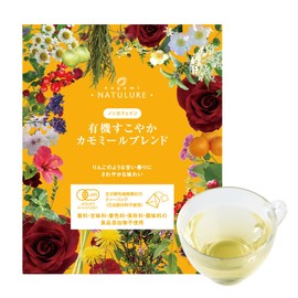 Organic Healthy Chamomile Blend Herbal Tea Certified Organic JAS Certified Non-Caffeinated (0.5 oz (1.5 g) x 30 Pieces