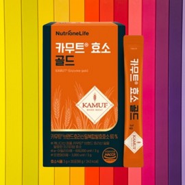 뉴트리원 카뮤트 카무트 효소 골드 곡물 30포X1개 NutriOne Kamut Enzyme Gold Grain 30 Sachets x 1 Pack