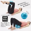 TFL-02 Tone Exercise Ball, Mini, 8.7 inches (22 cm), Pilates