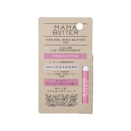 ママバター (MAMA BUTTER) ママバター 無添加 カラーリップ トリートメント ピーチピンク 【 100% 天然由来色素 シアバター配合 】 ラベンダーの香り 5グラム (x 1)