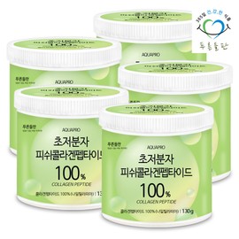 green fields Ultra-low molecule young collagen powder, 100 dalton fish eating low molecule collagen peptides, 130g, 5 pieces / 초저분자 어린 콜라겐 가루 100달톤 먹는 피쉬 저분자 콜라겐 펩타이드 130g, 5개