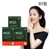 Dodorim (현대Hmall)두드림 슬림웨이 카무트 브랜드밀 발효효소 30포 X 3박스 (3개월분) (Dream Slim Way Kamut Brand Wheat Fermentation Enzyme 30 Packs X 3 Boxes (3 Month Supply))