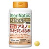 < You A Big Value, 2 Pack of 39 > dyianatyurasutorongu aminomarutibitamin & Mineral 300 Grain X 2 Pcs