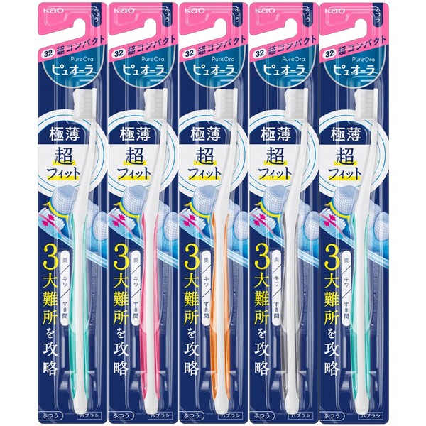 Kao Pure Aura Toothbrush Ultra Compact Regular (1 Piece) x 5 Piece Set