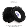 Ear Lux Faux Fur Camel TYEFF-CM-04