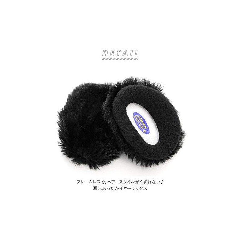Ear Lux Faux Fur Camel TYEFF-CM-04