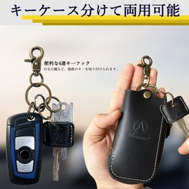 Aemicion Key Case, Smart Key, Car Key Case, Men's, Key Holder, Genuine Leather, Carbon Leather, Hybrid Leather, 6 Layers, Zipper, Card Slots, Bill Compartment, Multi-functional, Large Capacity,