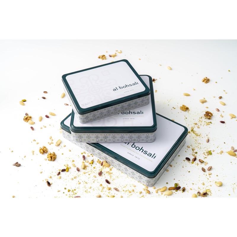 Al Bohsali 1870 - Premium Mediterranean Baklava Assorted Mix (53