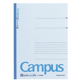 Kokuyo Campus notebook A5 B ruled 40 Sheets of – 104bn