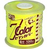 Takumi 4802 Seven Color Water Thread, Yellow, Extra Thick, 388.2