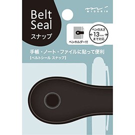 Midori Belt Seal
