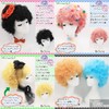 Fujitatsu QB-T2312 Afro Wig, Perm, Bomber, Heat Resistant, Cosplay Wig,