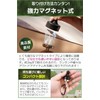 fogman Camping Magnet Hook Lantern Hook Magnet Outdoor with Carabiner